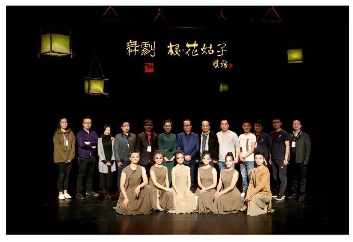 The dance production In-Between, was a collaborative production between artists from the UK working alongside performers and artists from the Chinese city of Jinan.