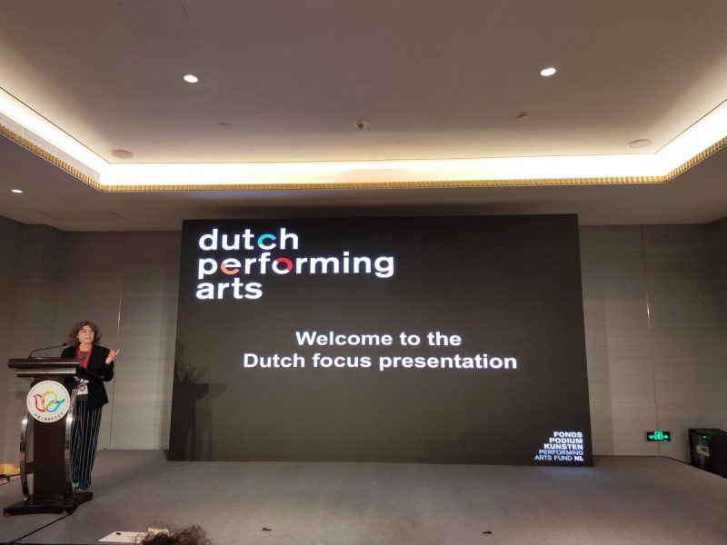 Dutch-Focus-at-China-SPAF-2019-Shanghai-1